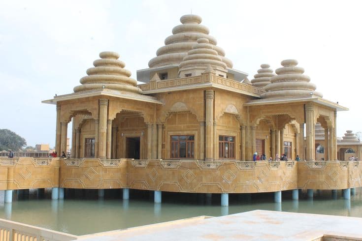 Shri Ram Tirath Temple