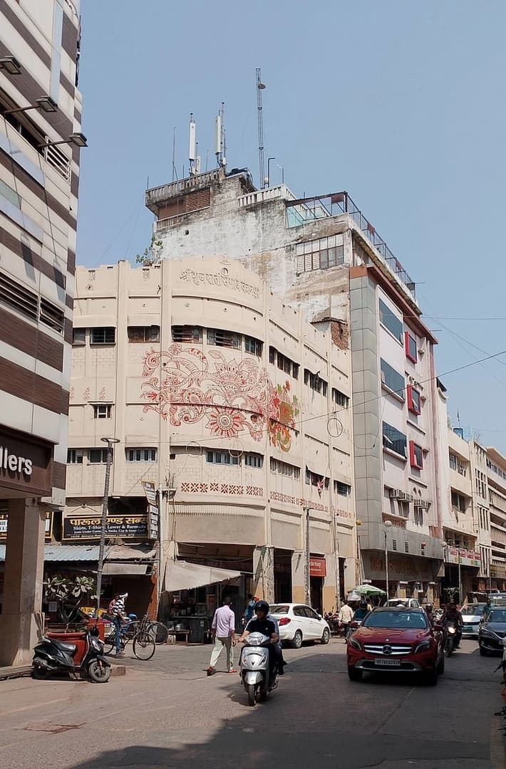 Birhana Road