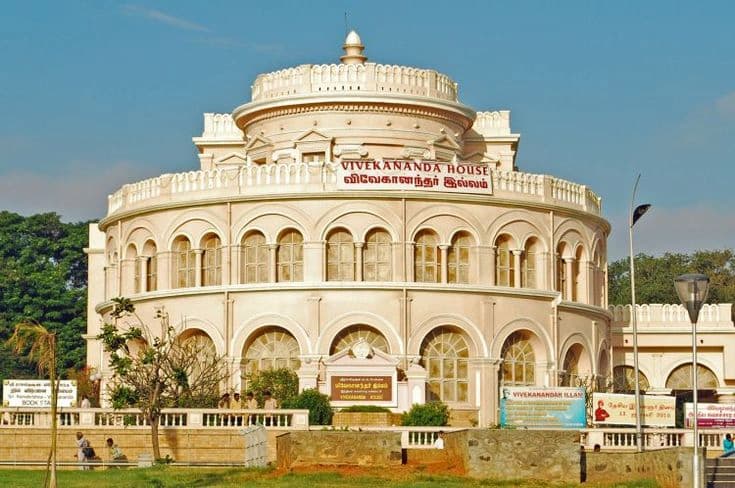 Vivekananda House