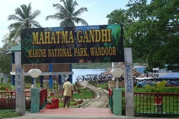 Wandoor Beach & Mahatma Gandhi Marine National Park