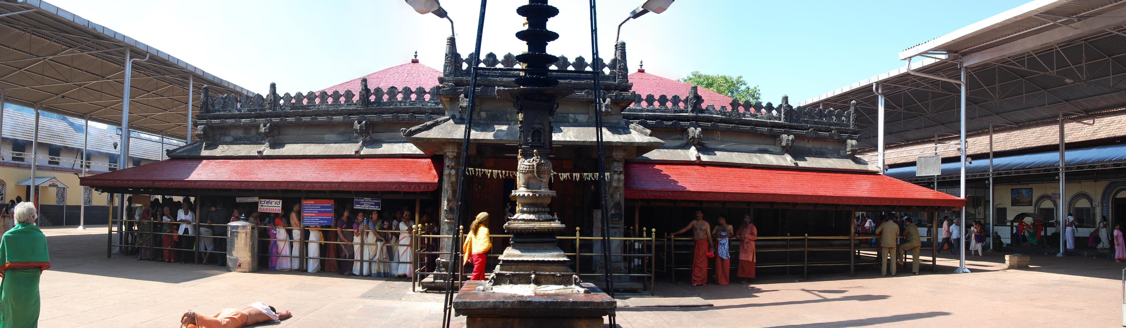 Mookambika Temple