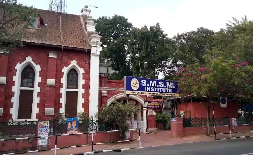 Government Handicrafts Emporium (SMSM Institute)