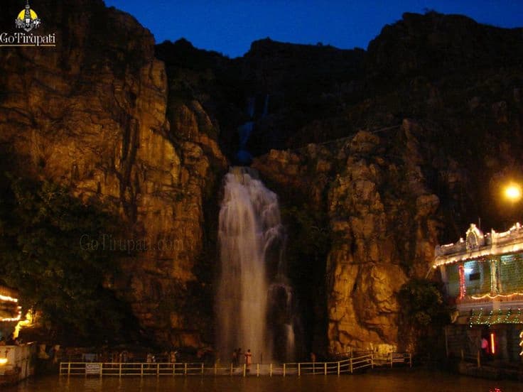 Sri Kapileswara Swamy Temple