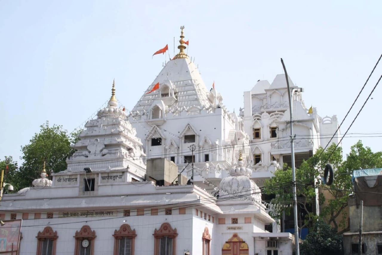 Gauri Shankar Temple