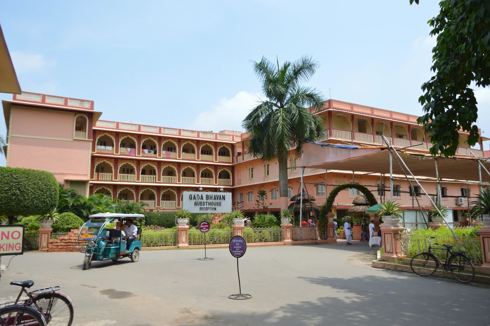 Gada Bhavan