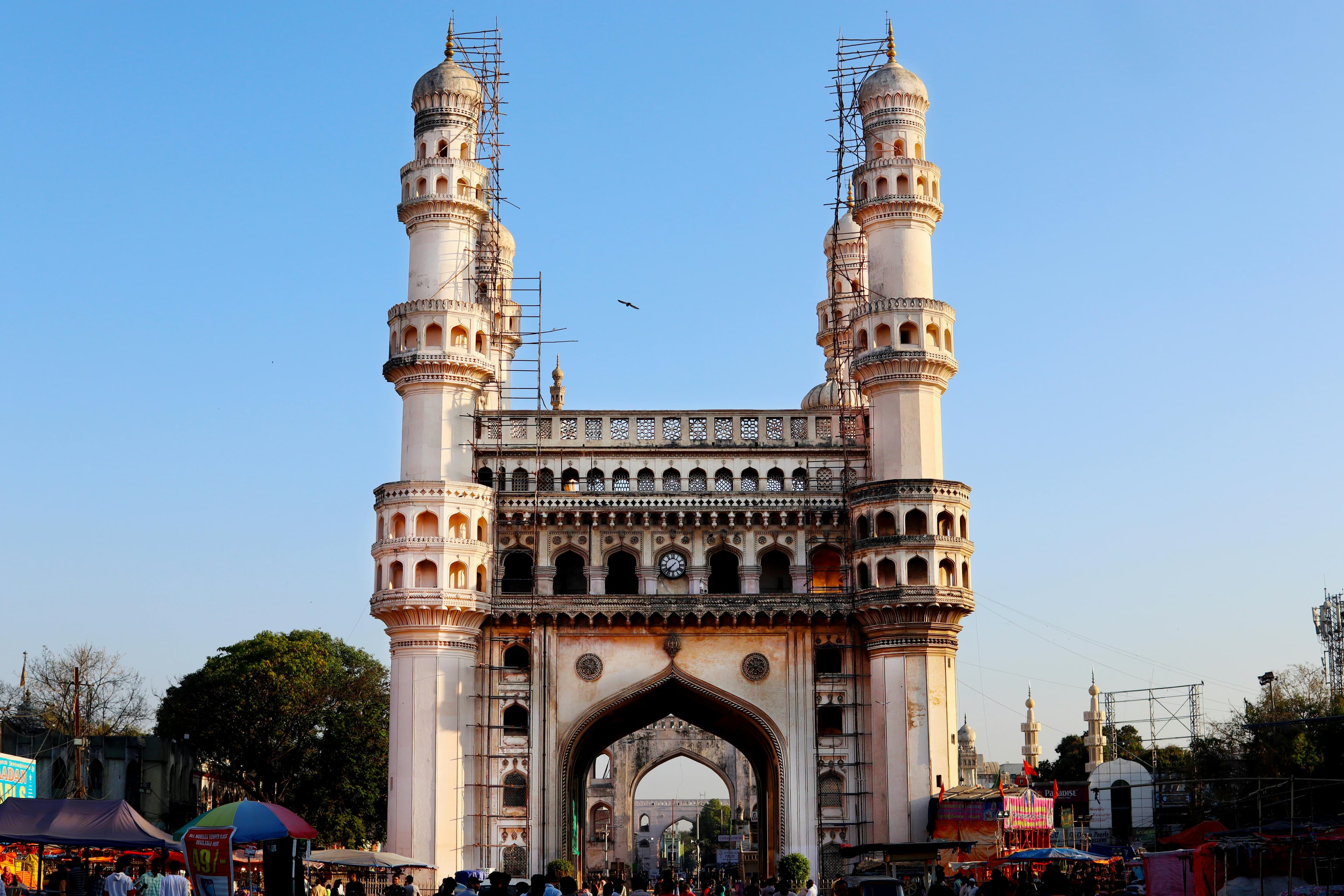 Charminar