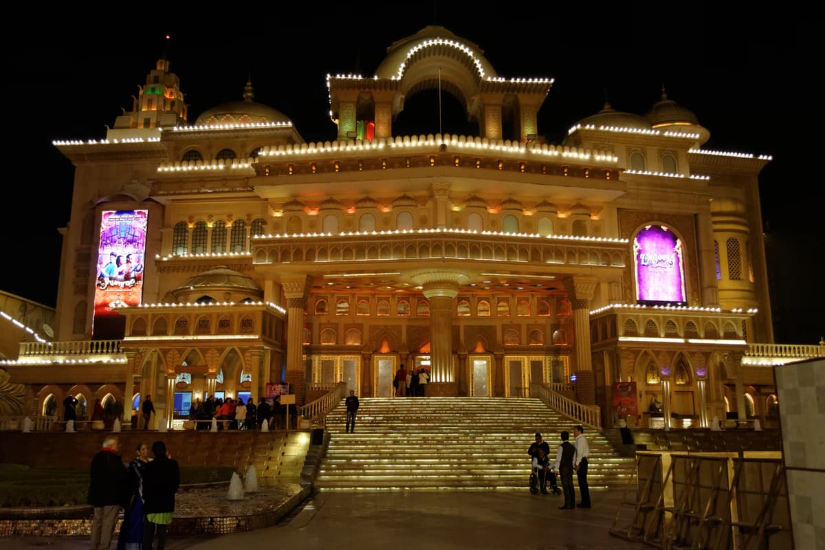 Kingdom of Dreams
