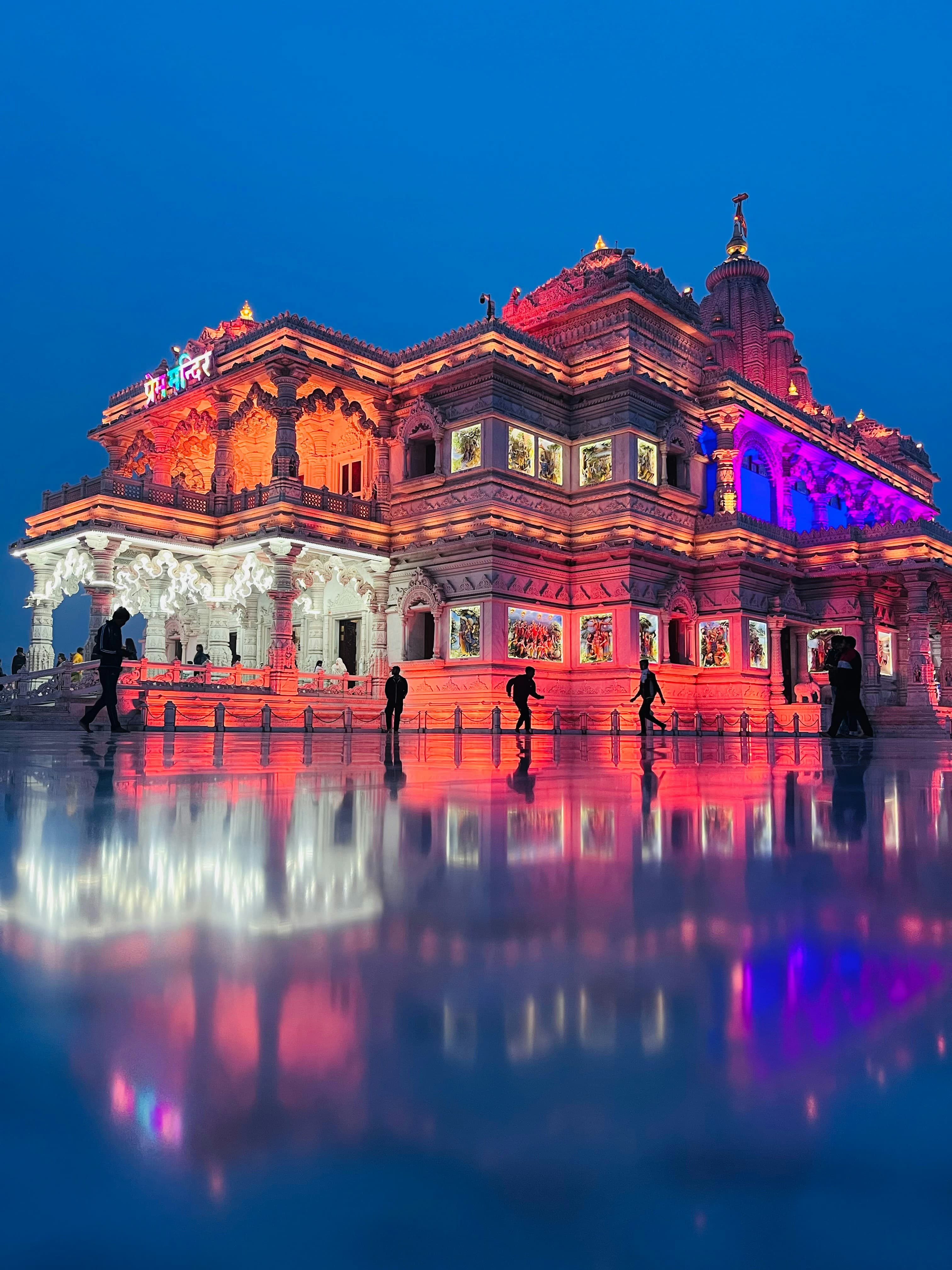 Prem Mandir