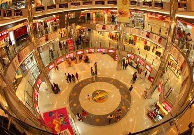 Oberon Mall