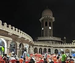 Moazzam Jahi Market