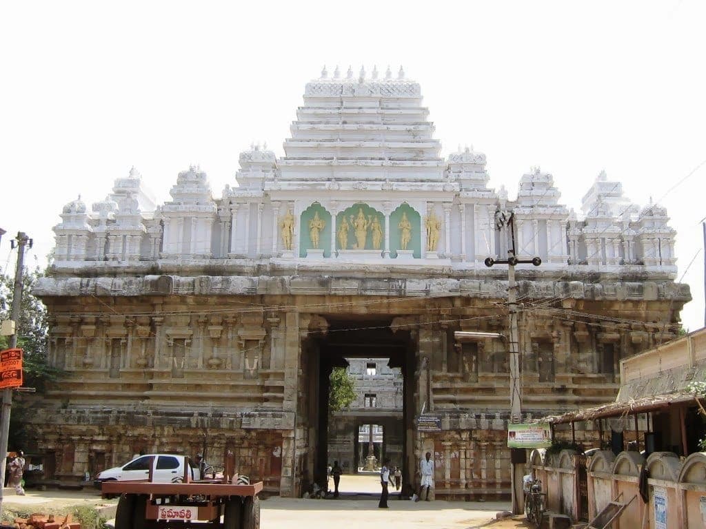 Sri Vedanarayana Swamy Temple, Nagalapuram