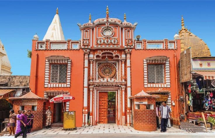 Raghunath Temple