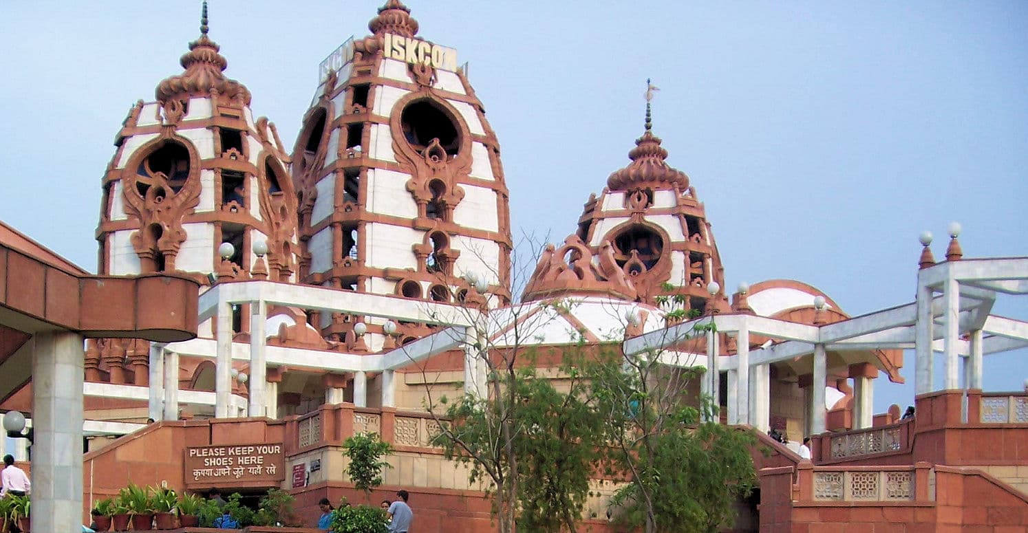 Iskcon vrindavan
