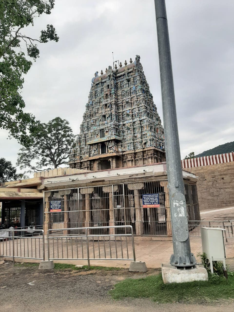Azhagar Kovil