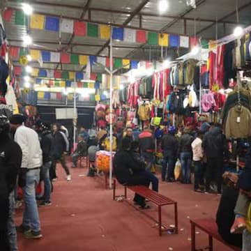 Sipri Bazaar