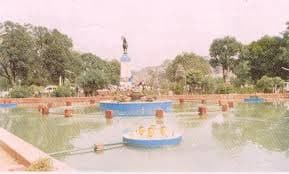 Rani Lakshmibai Park