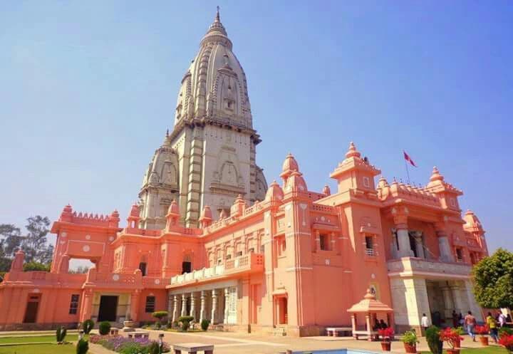 New Kashi Vishwanath Temple (BHU)