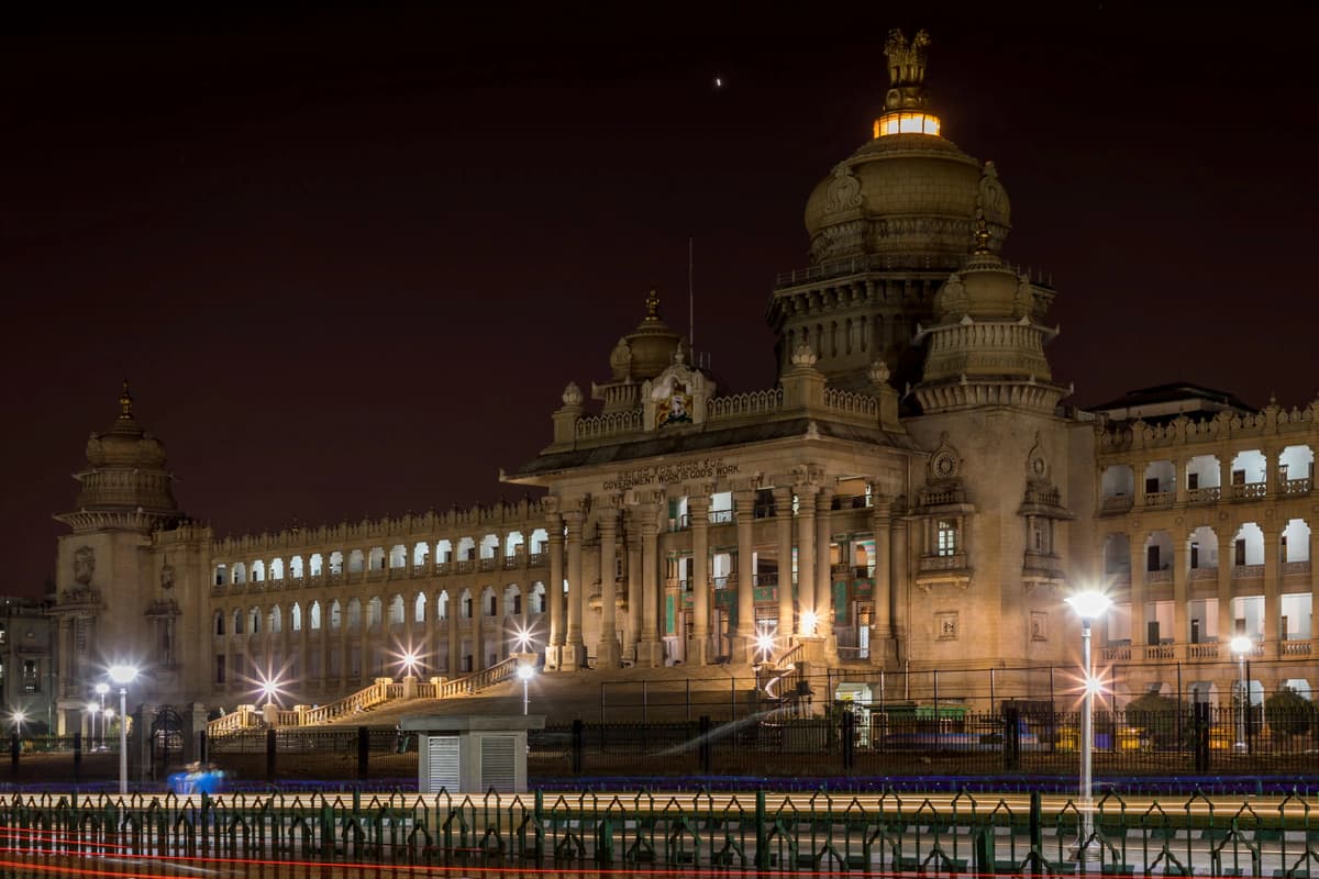 Vidhana Soudha