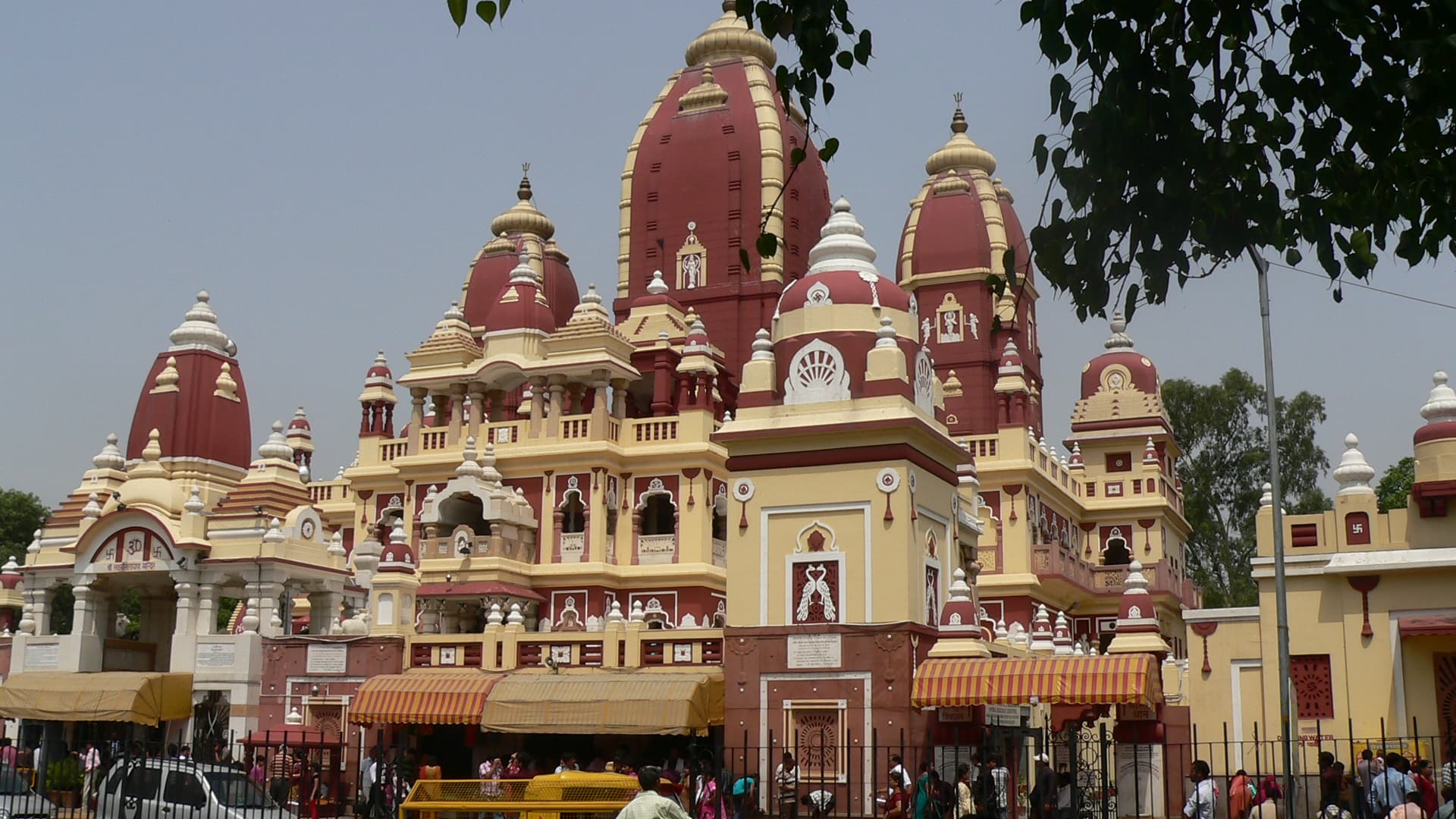 Birla Mandir