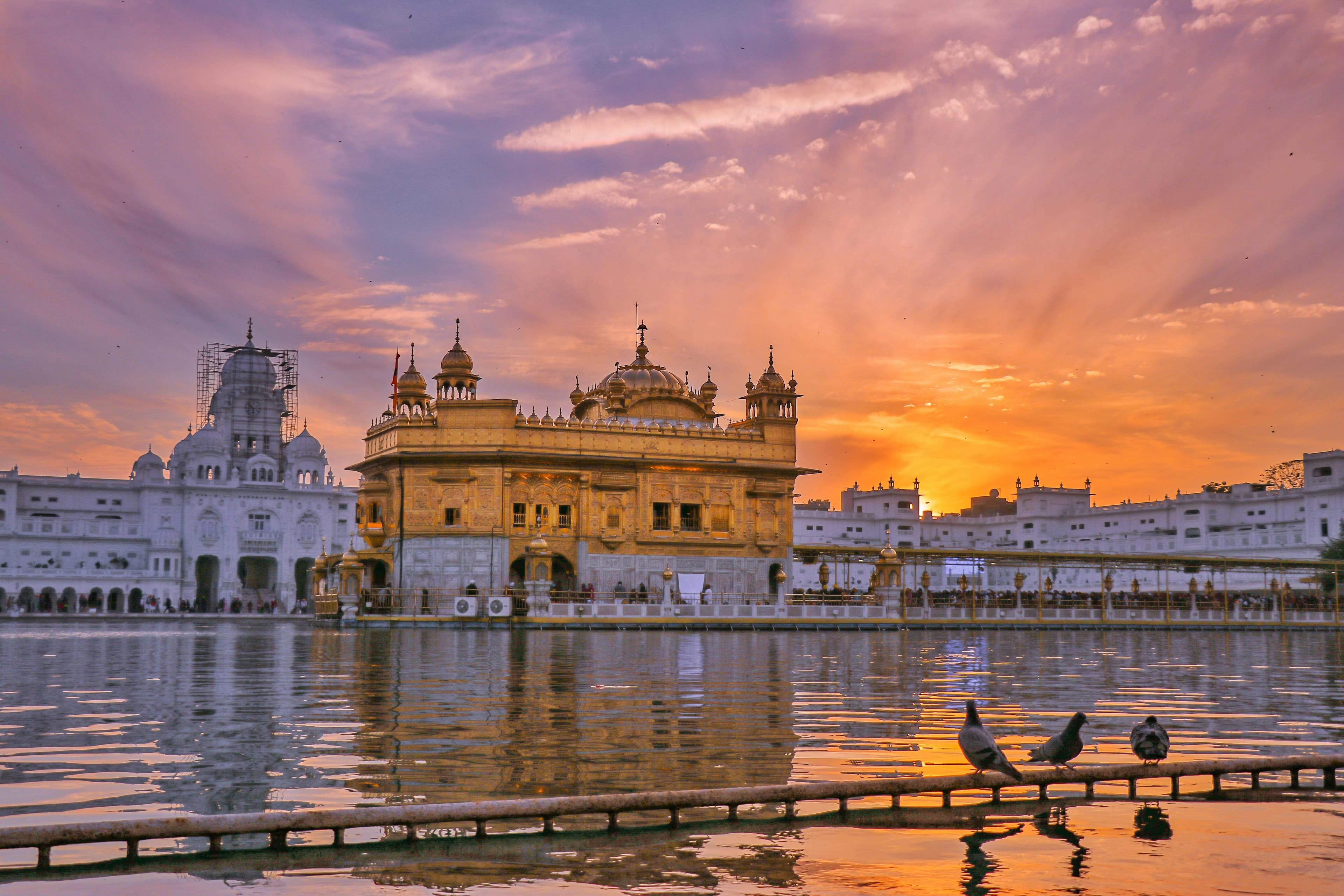 Amritsar