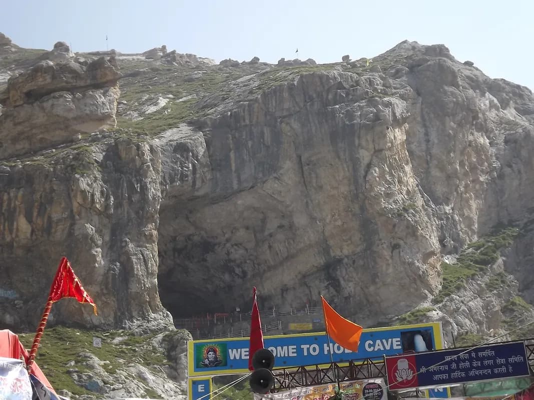 Amarnath Temple
