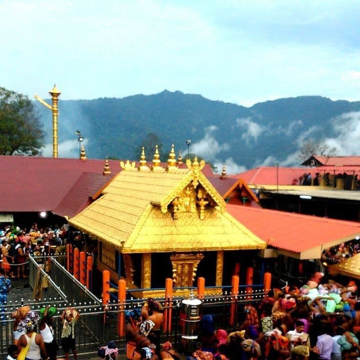 Sabarimala Temple