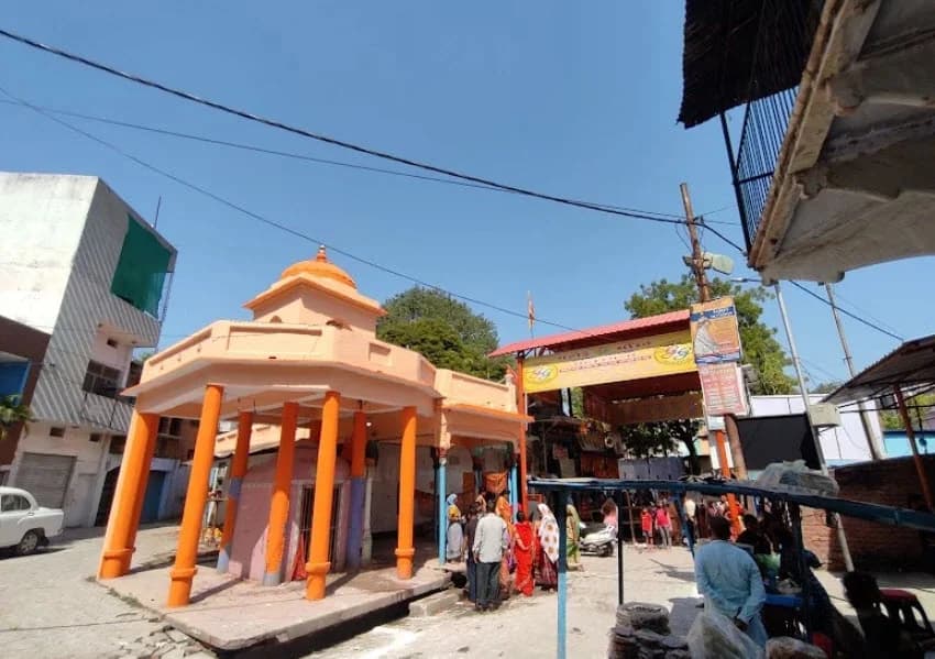 Panchakoshi Temples