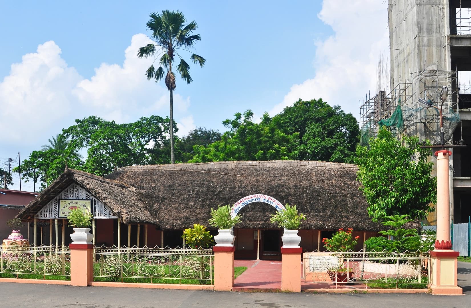 Bhajan Kutirs (meditation huts)