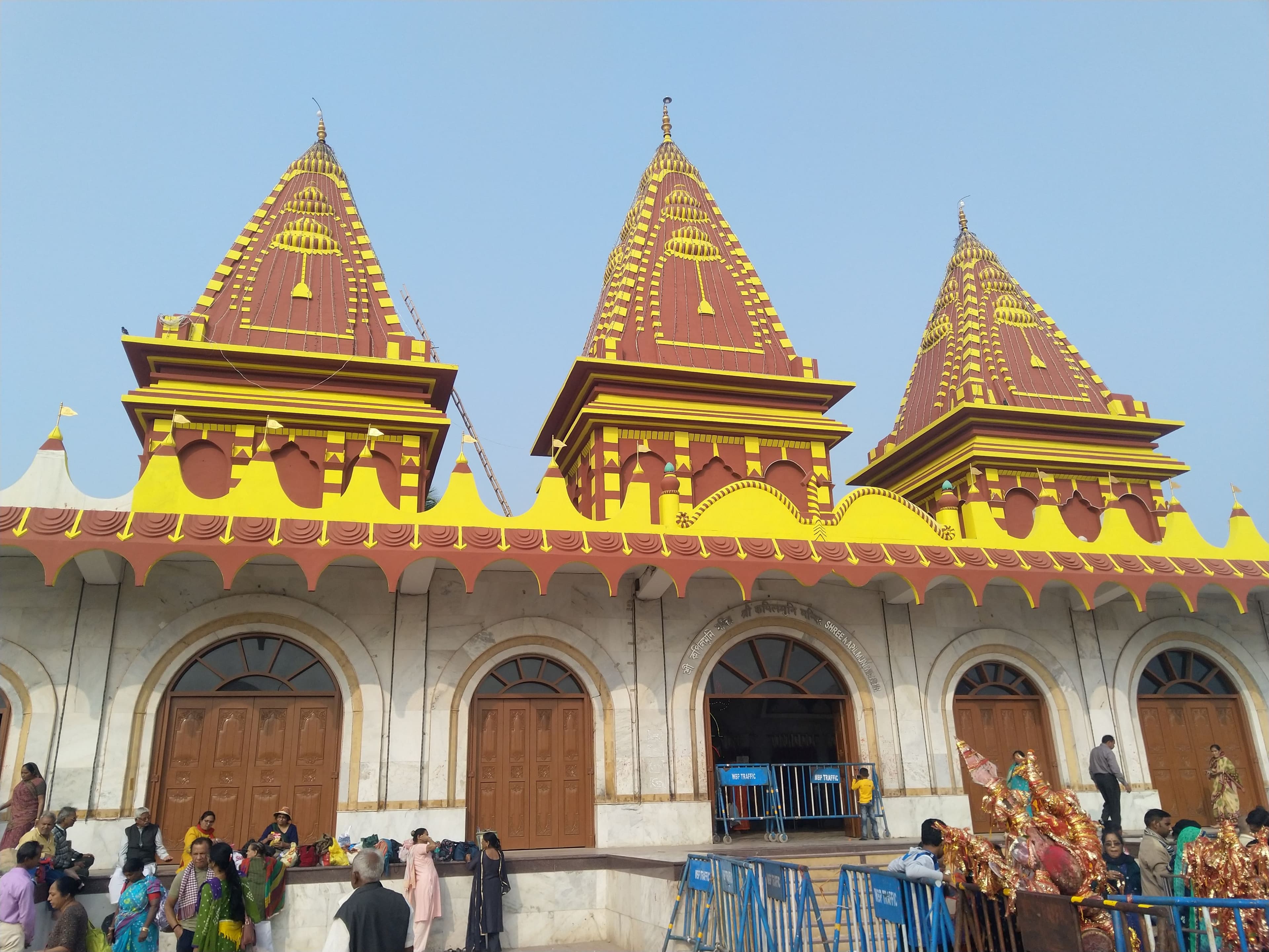Kapil Muni Temple