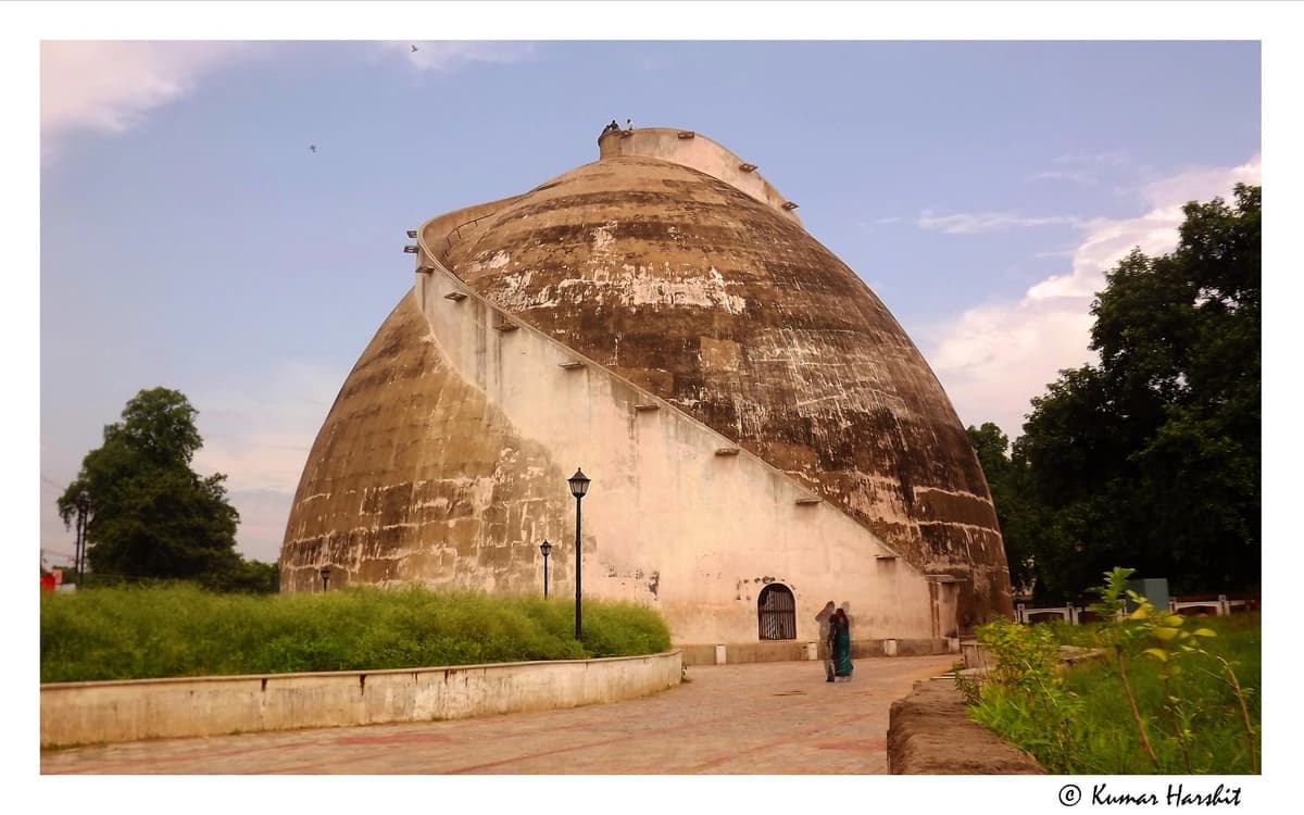 Golghar