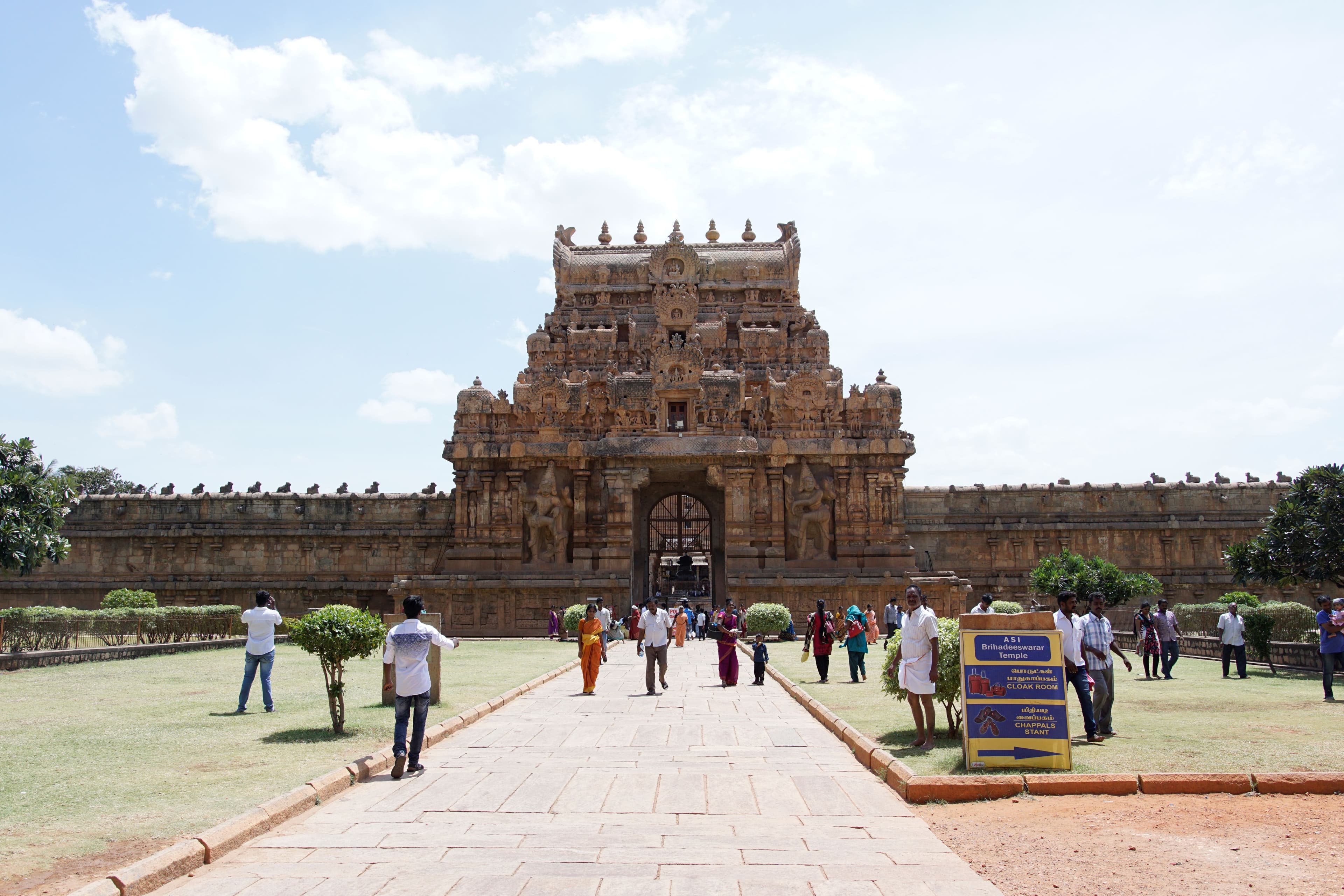 Brihadeeswarar Temple