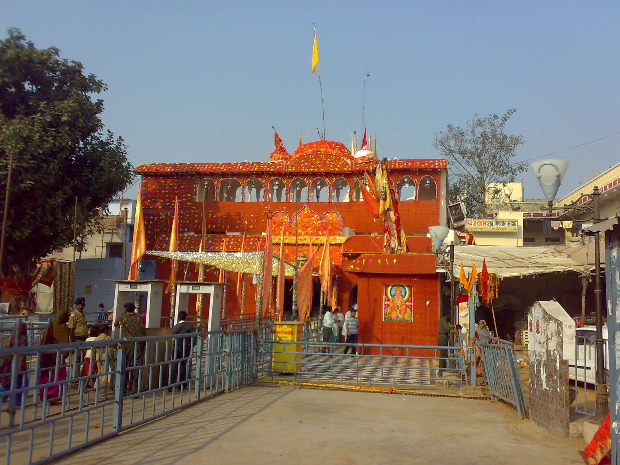 Khatu Shyam Temple