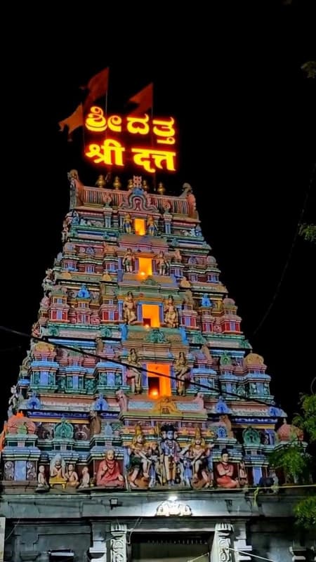 Ganagapur Dattatreya Temple