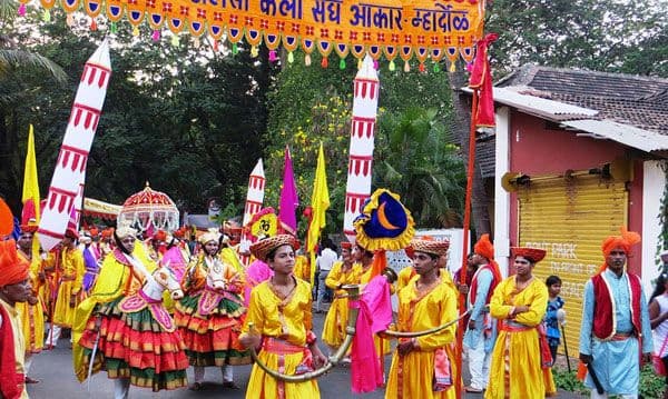 Goa Shigmo (Shigmotsav)